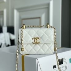 Chanel Satchel Bags